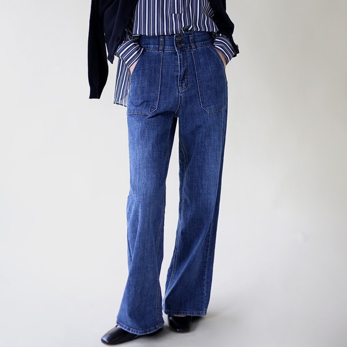 Out pocket denim pants